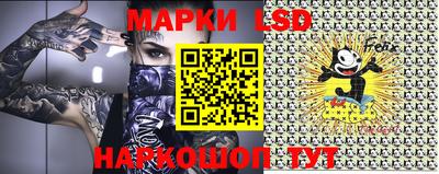 прущая мука Краснодар