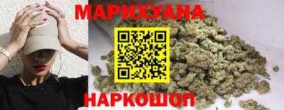 прущая мука Краснодар