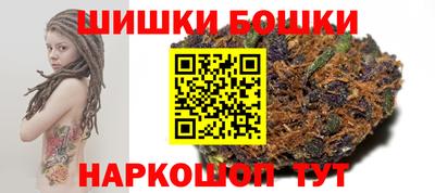 тгк Краснознаменск