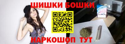 прущая мука Краснодар