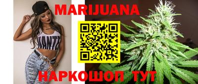 прущая мука Краснодар