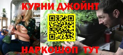 прущая мука Краснодар