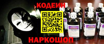 тгк Краснознаменск