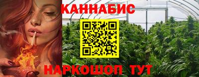 соль ск Краснокаменск