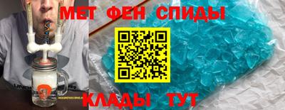 тгк Краснознаменск