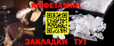 прущая мука Краснодар