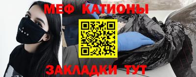 гидра Кумертау