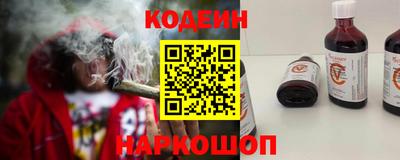 прущая мука Краснодар