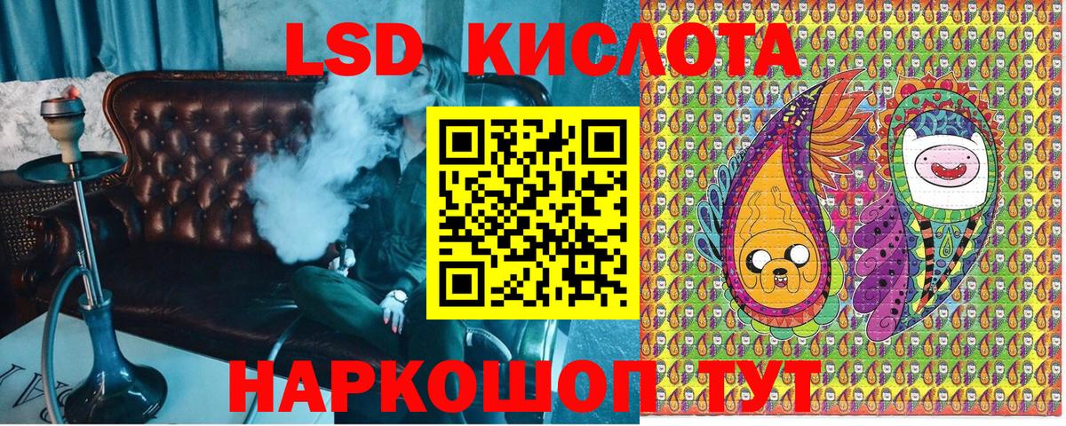 Марки N-bome 1,5мг  Вход с VPN  Курчалой 